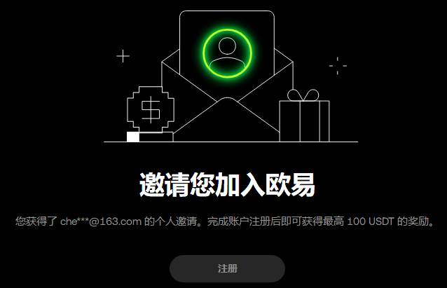 QQ截图20250212161750.png